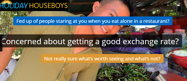Houseboy tumblr