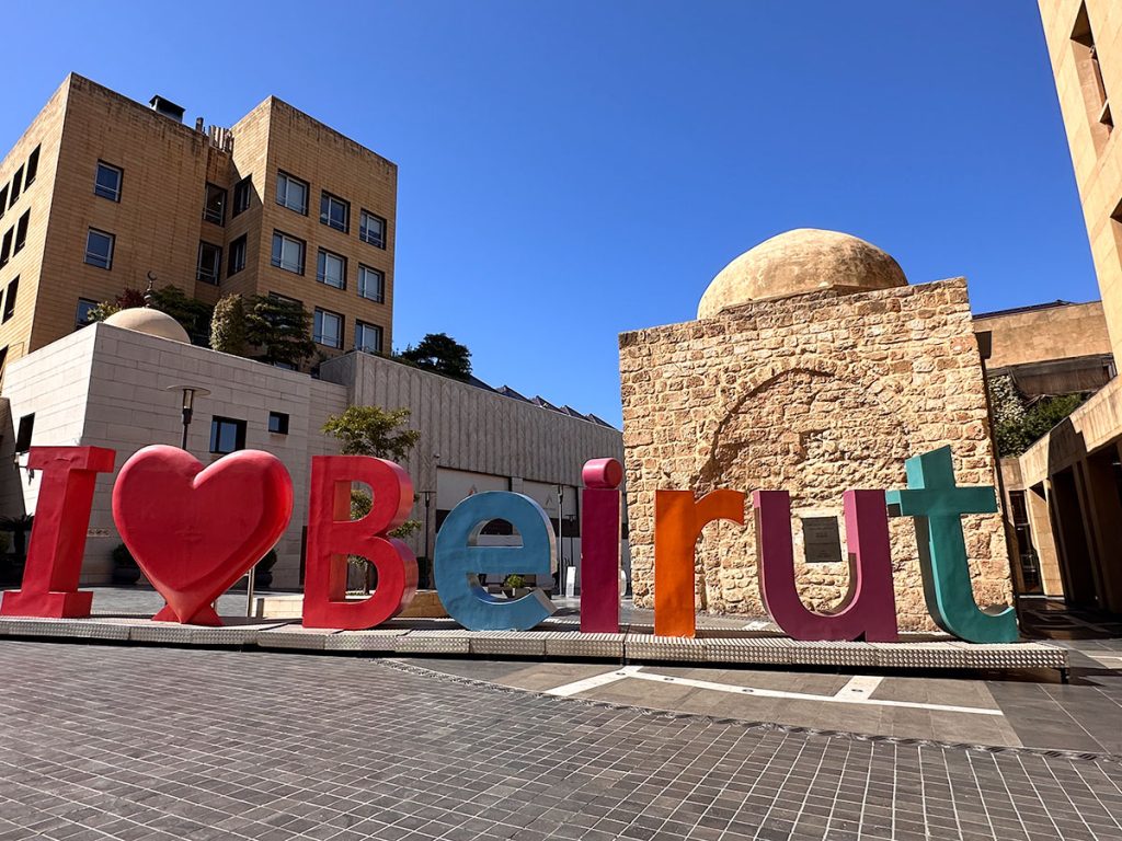 Beirut City