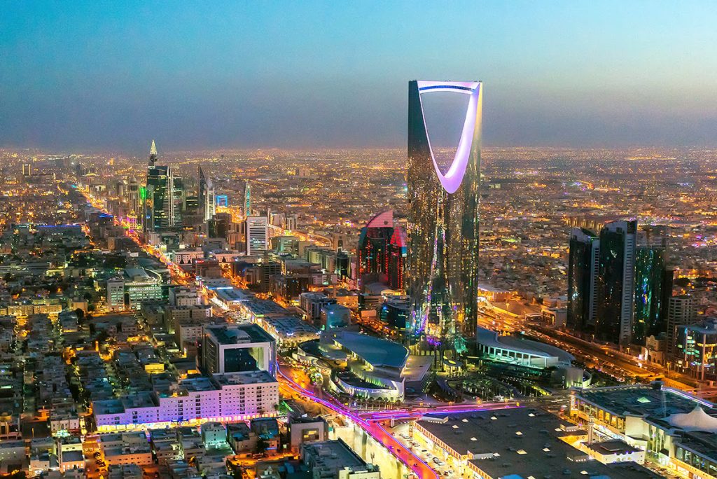 Riyadh Skyline